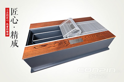 康平新型地板嵌入式對流散熱器