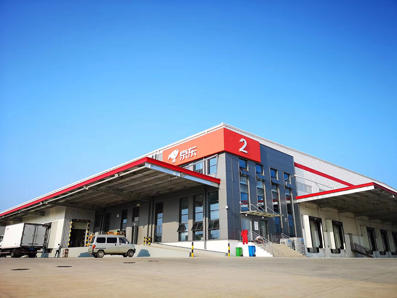 康平產(chǎn)品技壓美國，落戶京東亞洲一號冷鏈