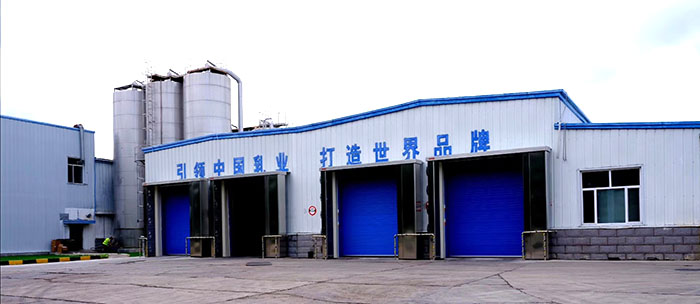 康平高速空氣幕輕松通過(guò)伊利總部要求的驗(yàn)收標(biāo)