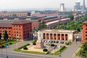 洛陽第一拖拉機股份有限公司