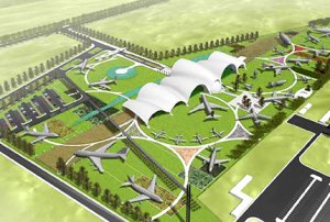 中國民航博物館