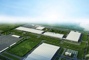 北汽越野車分公司